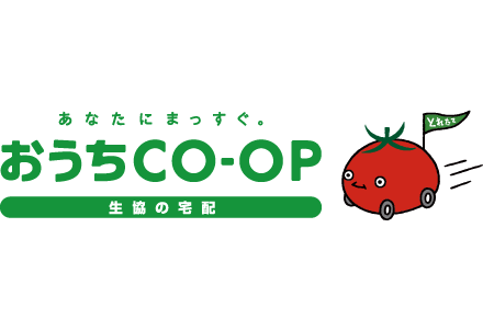 宅配サービス「おうちCO-OP」