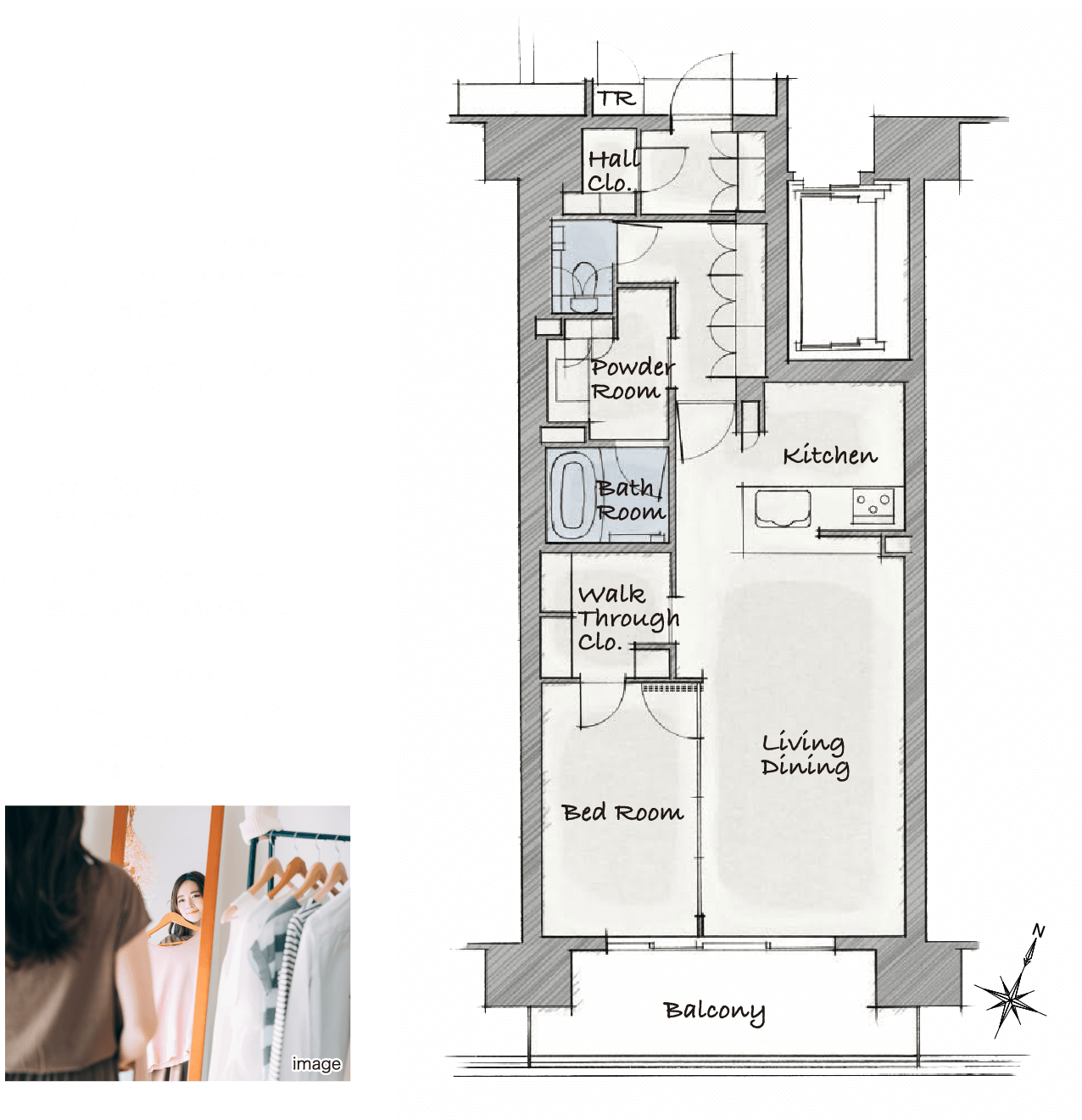 Btype 1LDK+HC+SC+WTC