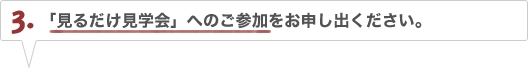 邾wւ̂Q\oB