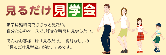 u܂͒ZԂłƌBv ũy[XŁADȎԂɌwvȂqlɁu邾vuȂv́w邾wx߂łB