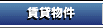 ���ݕ���